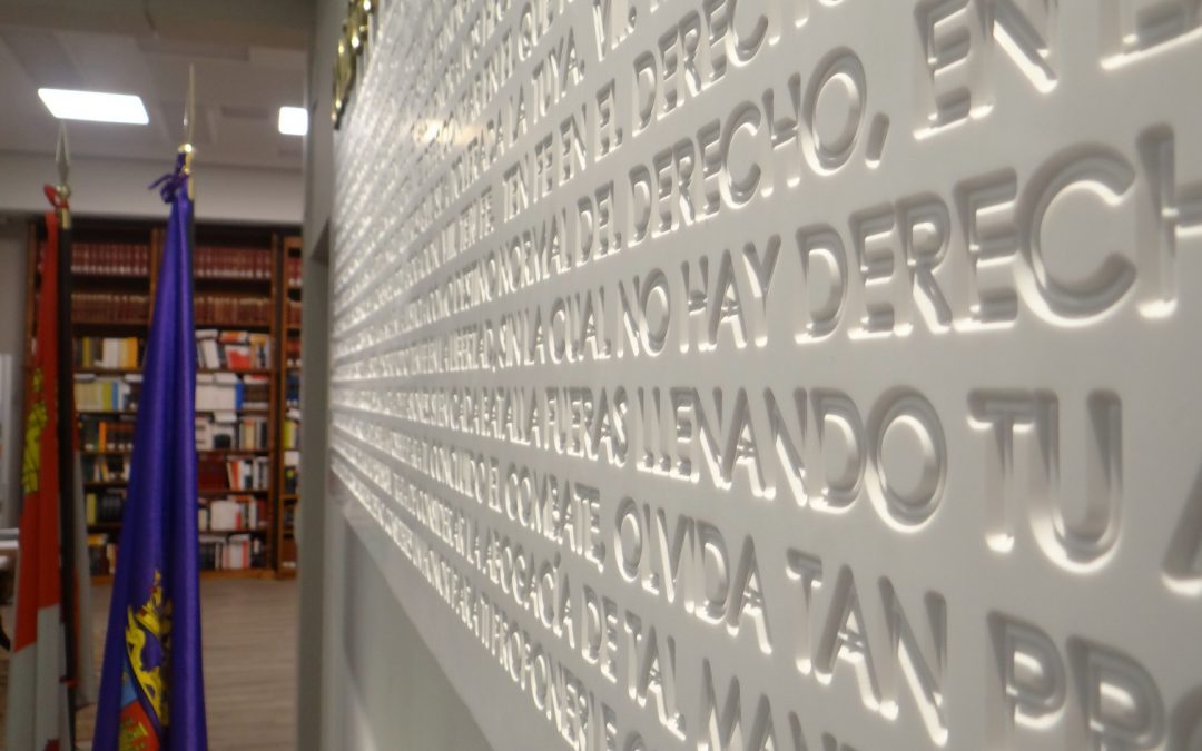 Jornada Formativa Jurisdicción Voluntaria. Jueves 26 de mayo. 17.00 horas